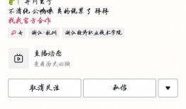 网红吃瓜网战,揭秘网络红人间的恩怨情仇
