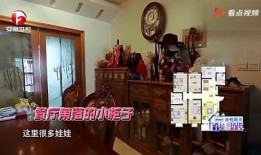 家装大爆料视频,大爆料视频深度解析