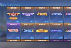 最新更新内容爆料视频,深度解析更新内容亮点