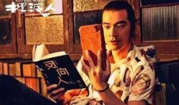 宋智敏爆料梅艳芳视频,一段尘封的回忆