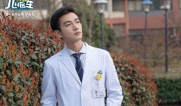 陈晓医生爆料新闻视频播放,新闻视频播放背后的真相曝光