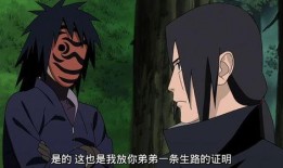 带土灭族之夜爆料视频,震撼视频揭露惊天秘密