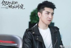 娱乐圈爆料金瀚是谁呀视频