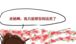 爆料卓伟完整视频,娱乐圈惊天内幕大曝光
