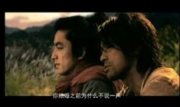 侠盗石川手机在线观看,手机在线，盗影追踪，激情四溢