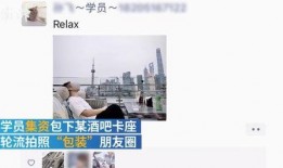 今年有啥爆料的新闻啊,揭秘年度热点事件