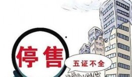 新闻爆料注意事项,严守注意事项，确保信息真实可靠