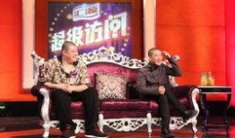 刘云天爆料视频,事件背后惊人真相