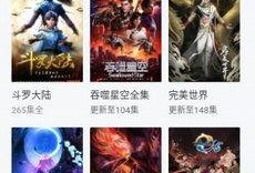 345在线观看,揭秘热门剧集背后的精彩故事