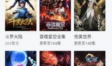 345在线观看,揭秘热门剧集背后的精彩故事