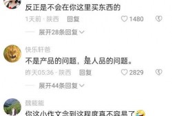 爆料陕西老乔是谁啊视频,视频爆料背后的神秘人物