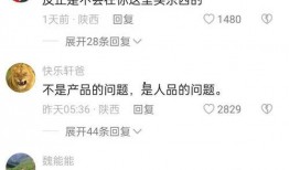 爆料陕西老乔是谁啊视频,视频爆料背后的神秘人物