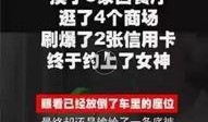 感动视频爆料文案短句大全,短视频中的温情告白与感人故事