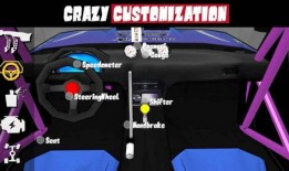 fr传奇最新版本爆料,全新玩法与升级，带你领略极致战斗体验！