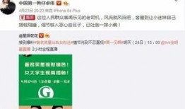 狗仔爆料卓伟视频,卓伟视频幕后真相大曝光