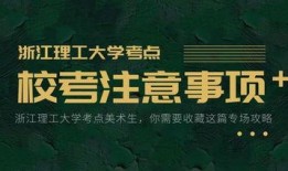 老杜创业史大爆料视频,从零到亿的奋斗历程