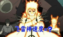 高招波风水门爆料视频,高招波风水门爆料视频深度解析