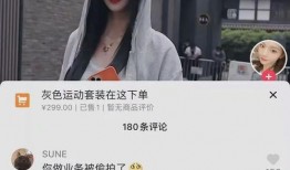 抖音网红吃瓜在哪看,带你一探究竟！