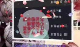 卡维爆料视频,内幕大曝光！