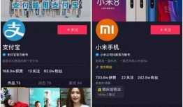 抖音爆料发视频赚钱吗安全吗,安全可靠，轻松赚取收益