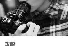 刘思思最新爆料,娱乐圈背后的惊人真相