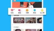 热点爆料怎么传视频上去,视频上传攻略，轻松生成精彩概述
