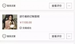 轩子每日爆料微博最新消息,揭秘娱乐圈幕后真相