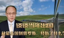 俄国间谍爆料视频大全集,俄国间谍爆料视频大全集深度解析