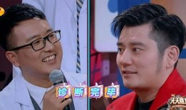 娱乐圈吃瓜爆料有迹可循,追踪真相背后的线索