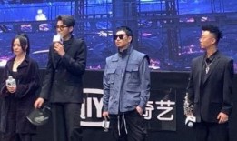 爱妻艺黑料爆料今日,爱妻艺黑料事件，真相究竟如何？