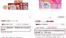 想爆料文案视频下载软件,一键获取想爆料文案视频，轻松享受精彩内容！