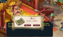 爆料梦幻千亿剧情视频下载,视频下载背后的惊人真相
