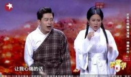 神经侠侣在线观看,在线观看，揭秘脑洞大开的爱情奇遇