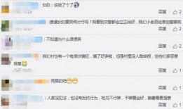 吃瓜女友后续免费阅读无弹窗,免费无弹窗，精彩剧情等你解锁