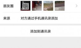 西瓜爆料博主是谁啊视频,揭秘热门视频背后的神秘人物