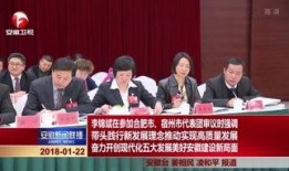 广西梧州新闻爆料,突发事件引发关注，最新进展揭晓
