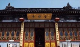 玄奘寺被爆料了吗视频播放,真相与争议交织
