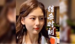 美女爆料合集视频网站免费观看