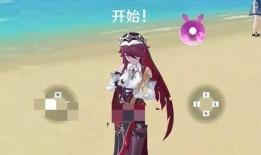 原神花神新图爆料视频,神秘花神降临，揭开神秘面纱