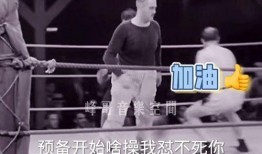 喜剧大师爆料视频,幕后笑料连连，爆笑瞬间大公开！