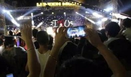 诸暨音乐节爆料视频播放,精彩瞬间盘点