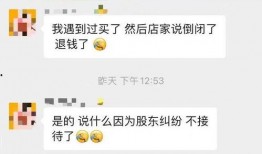 杭州视频爆料平台官网网址,视频爆料平台官网网址背后的故事