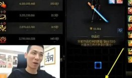 内鬼爆料建模视频,建模视频背后的秘密与真相