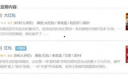 娱乐吃瓜视频赚钱吗现在,娱乐吃瓜视频如何成为赚钱利器