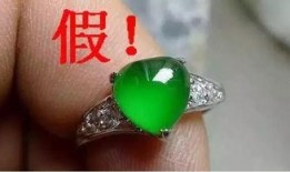 翡翠技能爆料视频