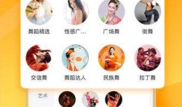 豆浆工厂爆料视频下载免费,免费下载爆料视频背后的真相