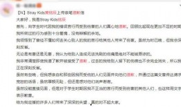 校园爆料人最新章节,揭秘校园风云，揭开真相面纱