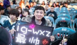 王校长爆料演唱会视频,独家视频曝光惊人幕后故事