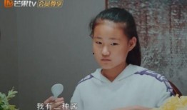 网红农村女孩吃瓜视频,网红农村女孩的甜蜜生活