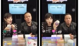 暖气公司爆料视频播放大全,揭秘行业真相与内幕